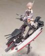 FRAME ARMS GIRL KONGO on Sale