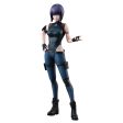 GALS series Ghost in the Shell SAC_2045  Motoko Kusanagi ver.2 Online Hot Sale