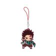 DEMON SLAYER KIMETSU NO YAIBA! CAPSULE RUBBER MASCOT 2 Online now