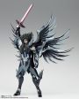 Saint Cloth Myth EX HADES Online