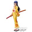 ONE PIECE DXF THE GRANDLINE LADY WANOKUNI VOL.3 Supply