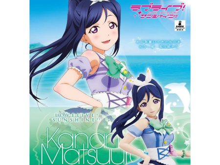 Figurerise Bust LoveLive! Matsuura Kanan Discount