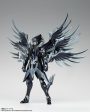 Saint Cloth Myth EX HADES Online