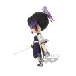 DEMON SLAYER KIMETSU NO YAIBA Q POSKET PETIT VOL.4ASHINOBU KOCHO For Cheap