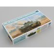 09582 1 35 BMD4M Airborne Infantry Fighting Vehicle Plastic Model Kit Online Sale