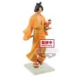 ONE PIECE MAGAZINE FIGURE A PIECE OF DREAM2 VOL.1  PORTGAS D. ACE Cheap