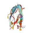 HATSUNE MIKU RACING VER. BANPRESTO CHRONICLE [RACING MIKU 2016! ] Online Sale