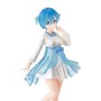 RE:ZERO STARTING LIFE IN ANOTHER WORLD SERENUS COUTURE REM VOL.2 Online Sale