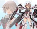 FRAME ARMS GIRL KONGO on Sale