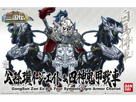 BB406 Gongsun Zan Ez8 and 4 Symbols Ogre For Cheap