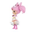 PRETTY GUARDIAN SAILOR MOON ETERNAL THE MOVIE Q POSKETSUPER SAILOR CHIBI MOONCHIBI MOON KALEIDOSCO Online Sale