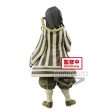 DEMON SLAYER KIMETSU NO YAIBA FIGURE VOL.16 AOBANAI IGURO Fashion