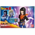 Figurerise Standard Android 17 Online now