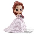 Q Posket Disney Dreamy Style  Special Collection Vol.2 B Belle Hot on Sale