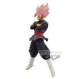 DRAGON BALL SUPER CHOSENSHIRETSUDEN II VOL.6BSUPER SAIYAN ROSE GOKU BLACK For Sale