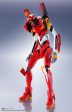 DYNACTION Multipurpose Humanoid Decisive Weapon EVANGELION02 For Sale