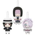 KIMETSU NO YAIBA MASCOT PLUSH VOL.3 Discount