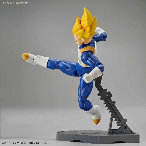 Figurerise Standard SUPER SAIYAN VEGETA PKG renewal Discount