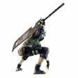 GEM SERIES HATAKE KAKASHI Ver. NINKAITAISEN Online Sale