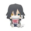 DEMON SLAYER: KIMETSU NO YAIBA BIG PLUSHGIYU TOMIOKA|OBANAI IGURO(B:OBANAI IGURO) Discount