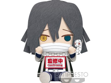 DEMON SLAYER: KIMETSU NO YAIBA BIG PLUSHGIYU TOMIOKA|OBANAI IGURO(B:OBANAI IGURO) Discount