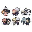 Rubber Mascot Buddycolle Jujutsu kaisen Vol.2 For Cheap