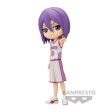 KUROKOS BASKETBALL Q POSKETDAIKI AOMINE . ATSUSHI MURASAKIBARABATSUSHI MURASAKIBARA Online Hot Sale