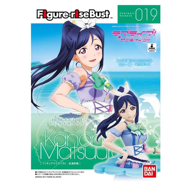 Figurerise Bust LoveLive! Matsuura Kanan Discount