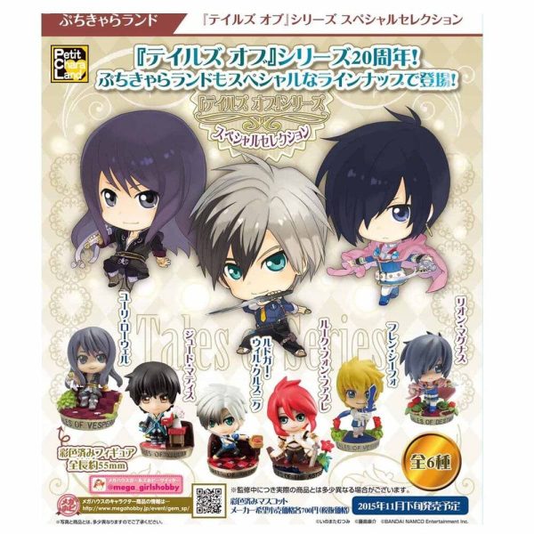 Petit Chara Tales of Series Spc Sel. Discount