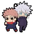 Rubber Mascot Buddycolle Jujutsu kaisen Vol.2 For Cheap