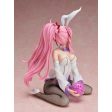 Bstyle MOBILE SUIT GUNDAM SEED Lacus Clyne Bunny Ver. Online