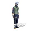 NARUTO SHIPPUDEN GRANDISTA HATAKE KAKASHI [MANGA DIMENSIONS] Online