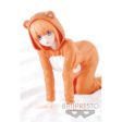 THE QUINTESSENTIAL QUINTUPLETS SS YOTSUBA NAKANO FIGURE Online