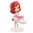 LOVE LIVE! Q POSKET PETITFIRST YEAR STUDENT(B:MAKI NISHIKINO) Online Hot Sale