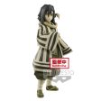 DEMON SLAYER KIMETSU NO YAIBA FIGURE VOL.16 AOBANAI IGURO Fashion