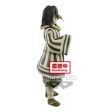 DEMON SLAYER KIMETSU NO YAIBA FIGURE VOL.16 AOBANAI IGURO Fashion