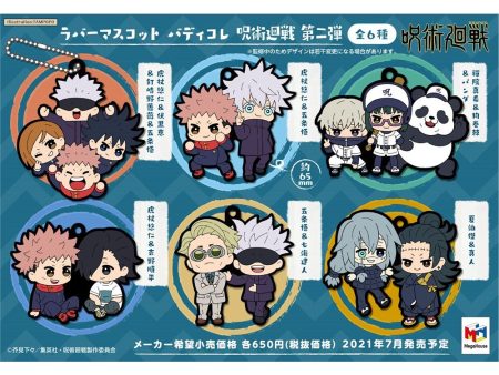 Rubber Mascot Buddycolle Jujutsu kaisen Vol.2 For Cheap