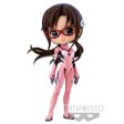 EVANGELION MOVIE Q POSKETMARI MAKINAMI ILLUSTRIOUS PLUGSUIT STYLEVER.A Discount