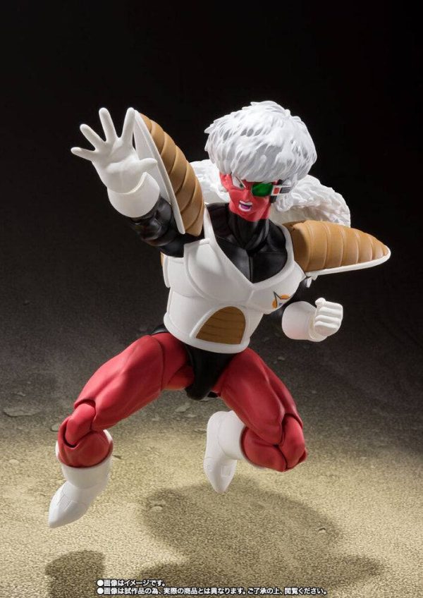 S.H.Figuarts JIECE Online now