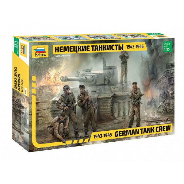 1 35 German Tank Crew WWII Late 19431945  Plastic Model Kit For Cheap