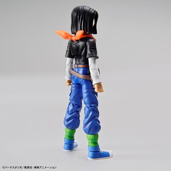 Figurerise Standard Android 17 Online now