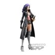 ONE PIECE DXF THE GRANDLINE LADY VOL.2(TBA) Supply