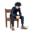 JUJUTSU KAISEN BREAK TIME COLLECTION VOL.2 Megumi Fushiguro Hot on Sale