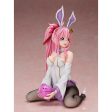 Bstyle MOBILE SUIT GUNDAM SEED Lacus Clyne Bunny Ver. Online