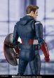 S.H.Figuarts Captain America  EDITION Avengers Endgame on Sale