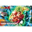 Figurerise Standard LEGENDARY SUPER SAIYAN BROLY PKG renewal Discount