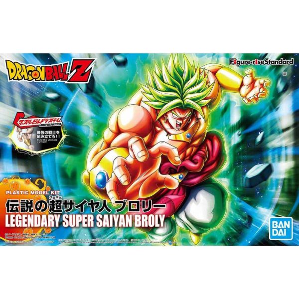 Figurerise Standard LEGENDARY SUPER SAIYAN BROLY PKG renewal Discount