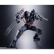 S.H.Figuarts Venom Symbiote Wolverine TECHON AVENGERS on Sale