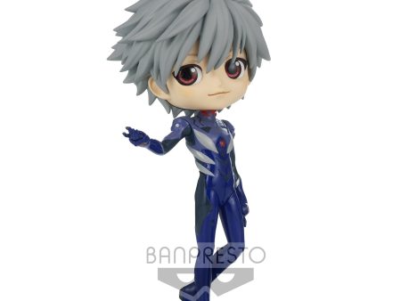 EVANGELION NEW THEATRICAL EDITION Q POSKET KAWORU NAGISA PLUGSUIT STYLE VER.A Hot on Sale