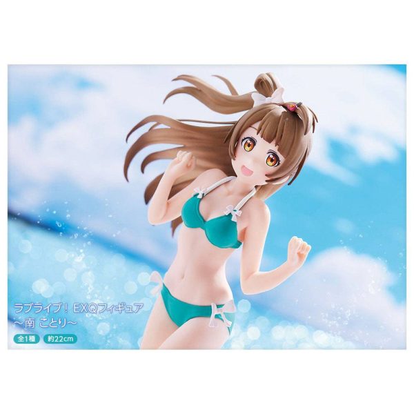 LOVE LIVE! KOTORI MINAMI Cheap